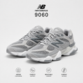 NB GREY - 9060